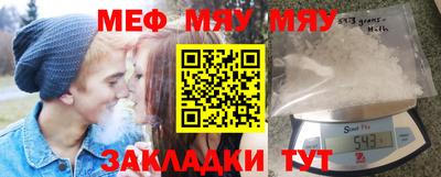 mix Заволжье