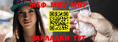 герыч Жуковский