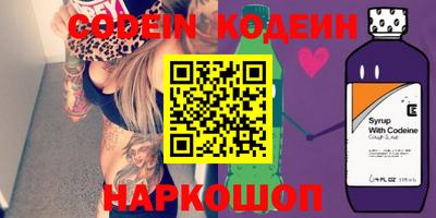 дживик Заводоуковск