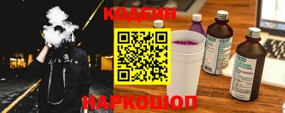 герыч Жуковский