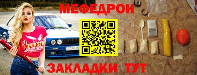 mix Заволжье