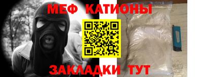 дживик Заводоуковск
