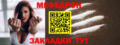 дживик Заводоуковск