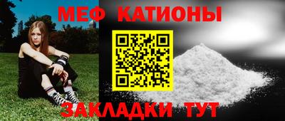 герыч Жуковский