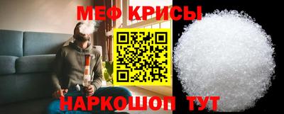 дживик Заводоуковск