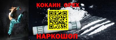 герыч Жуковский