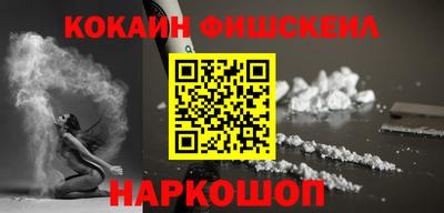 дживик Заводоуковск