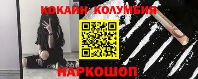 дживик Заводоуковск