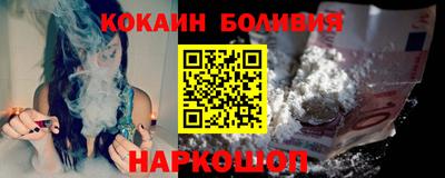 герыч Жуковский