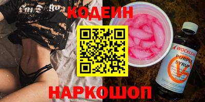 герыч Жуковский