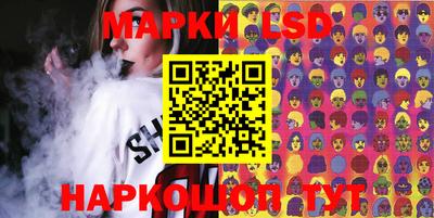 герыч Жуковский