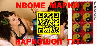 дживик Заводоуковск