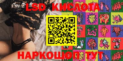 герыч Жуковский