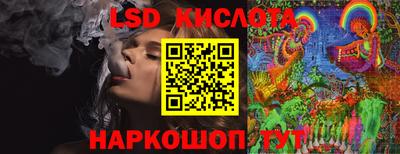 дживик Заводоуковск