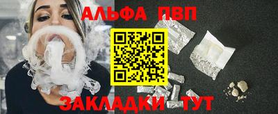 герыч Жуковский