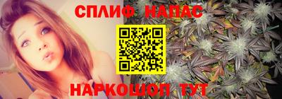 герыч Жуковский
