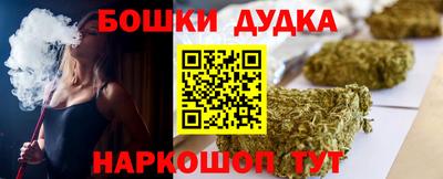 дживик Заводоуковск