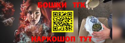 дживик Заводоуковск