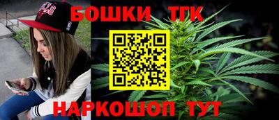 герыч Жуковский