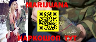 герыч Жуковский