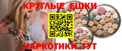 дживик Заводоуковск