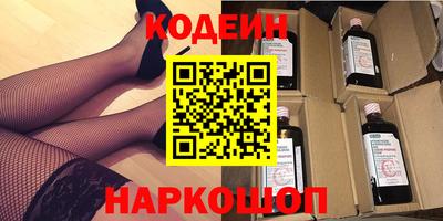 mix Заволжье