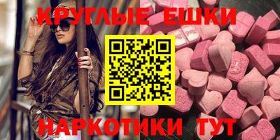 mix Заволжье