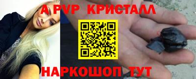 герыч Жуковский