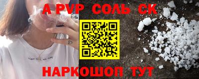 mix Заволжье