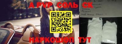 mix Заволжье