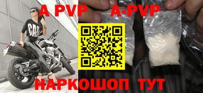 дживик Заводоуковск