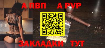 герыч Жуковский
