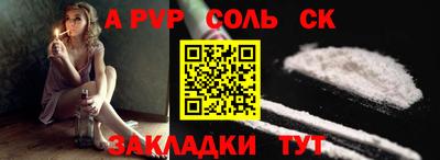 дживик Заводоуковск