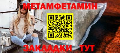 mix Заволжье