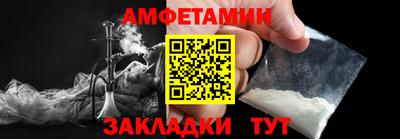 mix Заволжье