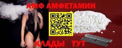 дживик Заводоуковск