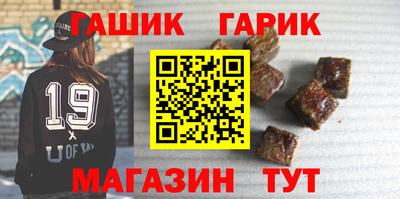дживик Заводоуковск