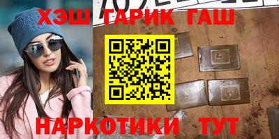mix Заволжье