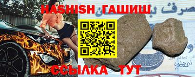 mix Заволжье