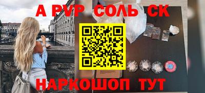 mix Заволжье