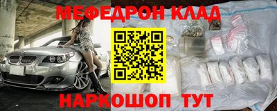 герыч Жуковский