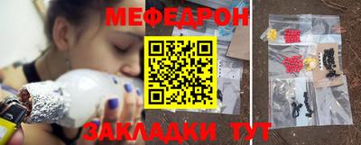 mix Заволжье